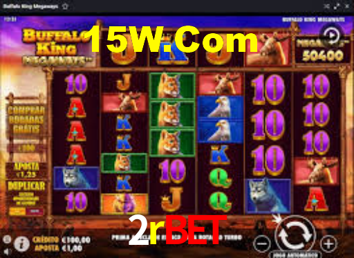 Interface do App 2rbet